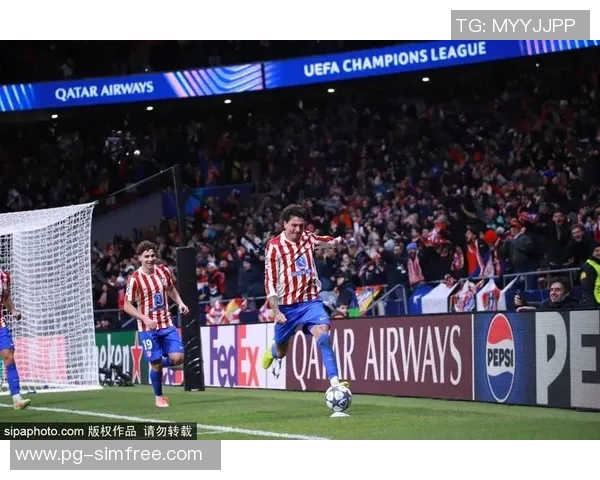 世界杯惊天冷门马竞3-0战胜里昂全场沸腾瞬间回顾与分析