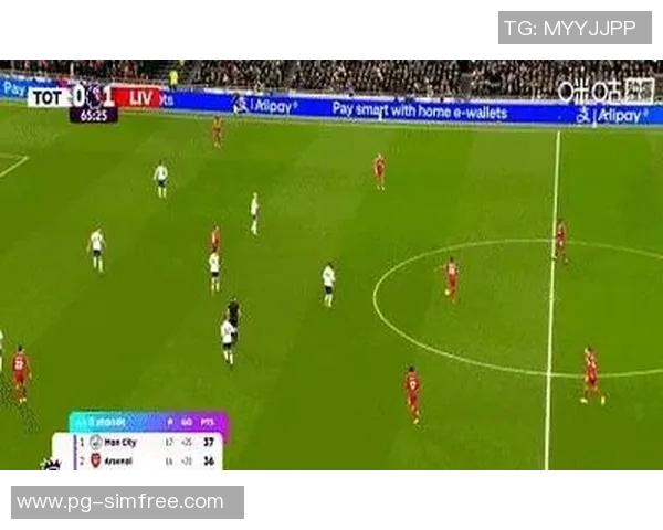 热刺逆转里昂友谊赛红牌事件引发全场热议与历史冷门回顾