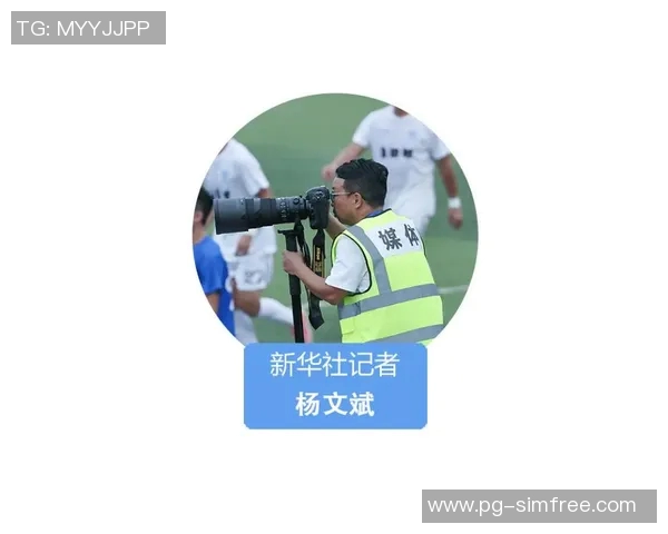 通缉姚明文揭示体育界黑幕背后的真相与故事