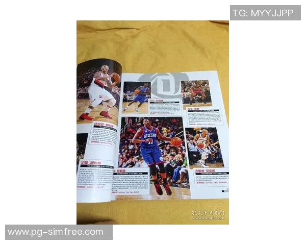 姚明成长卡的传奇之路：从篮球少年到国际巨星的奋斗历程