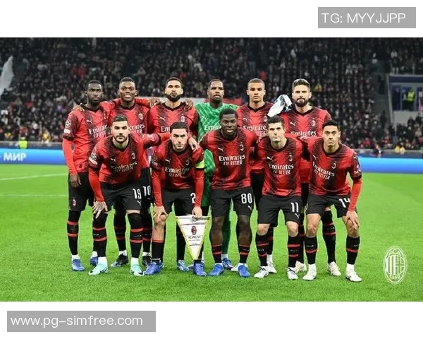 德甲精彩对决AC米兰完胜巴黎圣日耳曼点球大战点燃全场激情