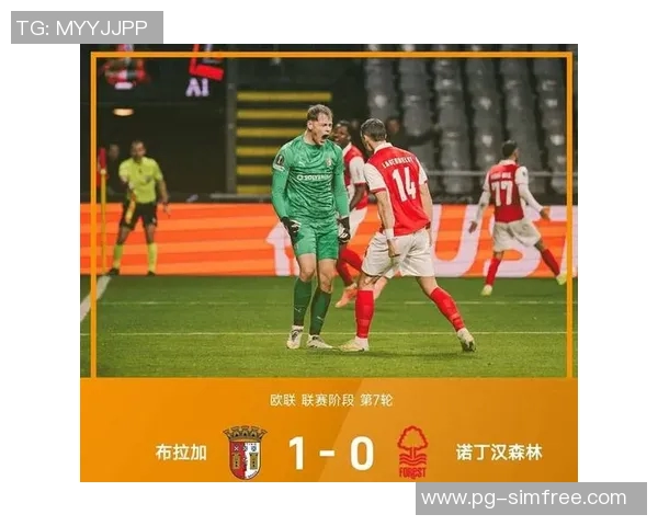 欧联杯精彩瞬间里昂凭补时进球战胜波尔图引发转会热议