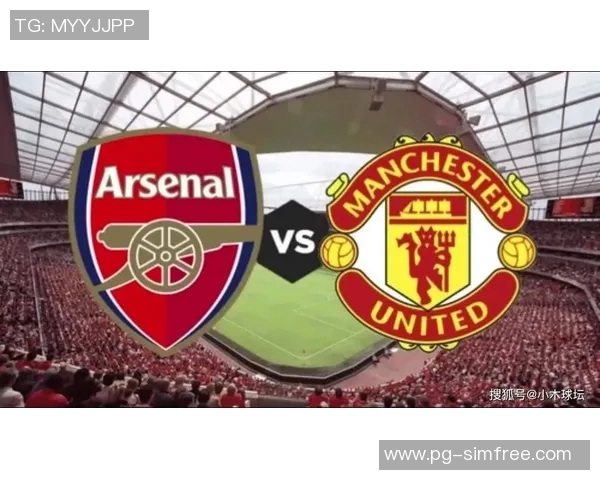 德甲精彩对决阿森纳与巴黎圣日耳曼战成平局神扑瞬间引发全场热议 德甲精彩对决阿森纳与巴黎圣日耳曼战成平局神扑瞬间引发全场热议