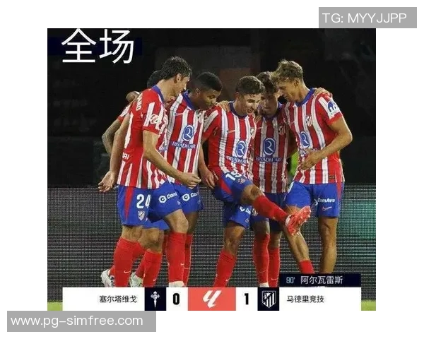 西甲精彩对决马竞点球大战逆转拜仁全场沸腾瞬间回顾 西甲精彩对决马竞点球大战逆转拜仁全场沸腾瞬间回顾