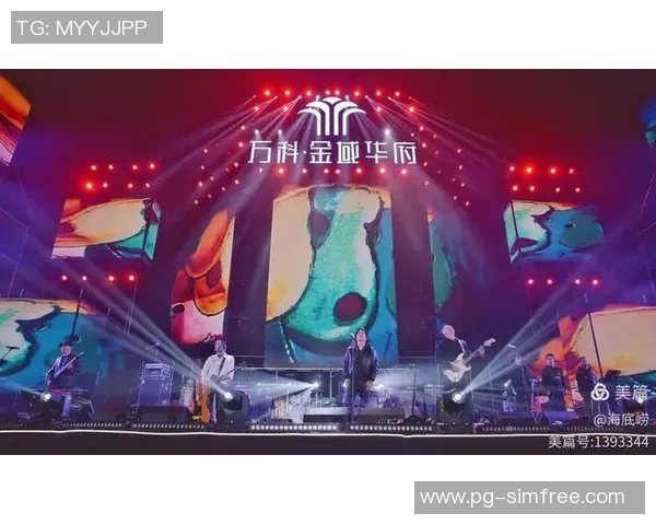 足总杯精彩对决里昂绝杀AC米兰引发全场狂欢与热议