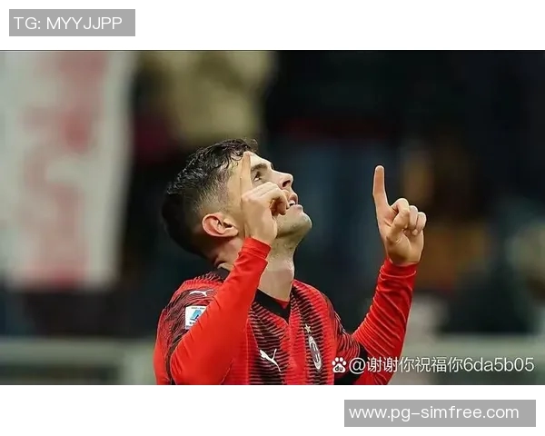 世界杯决赛：AC米兰逆转尤文图斯帽子戏法点燃全场激情解析