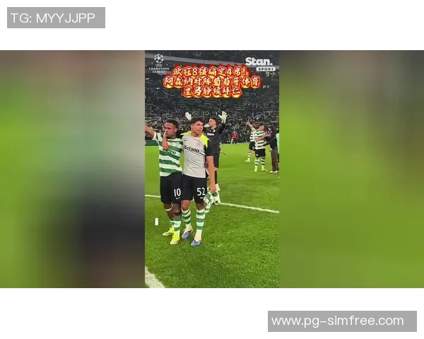 中超焦点战平皇马与拜仁零封对决神扑瞬间引爆全场转会传闻再起