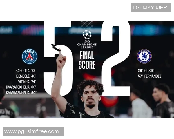 中超联赛惊现冷门巴黎圣日耳曼逆转多特蒙德精彩战报解析